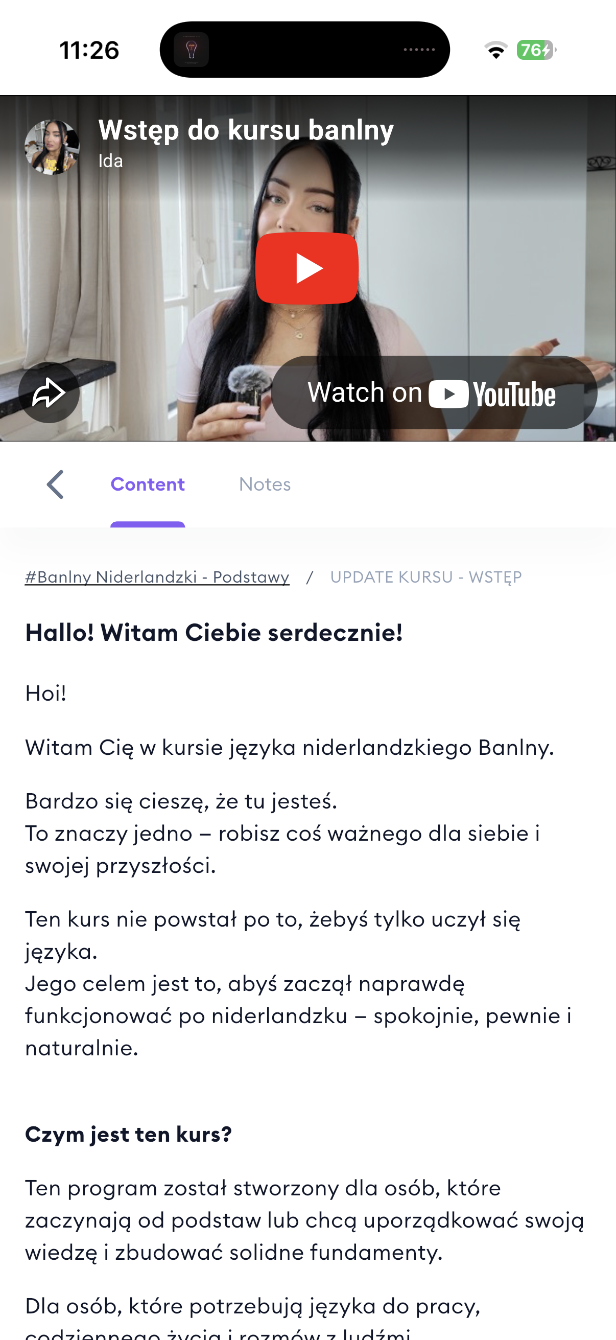 #BanlnyKurs na telefon!